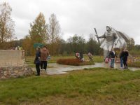 Здесь проходила передовая линия фронта